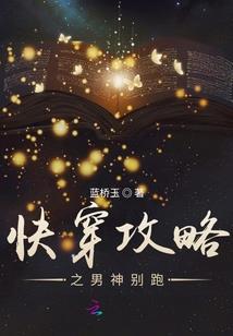当装穷老公遇到装傻老婆