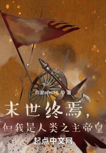 团宠小锦鲤在八零旺疯了