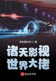 神级外卖系统