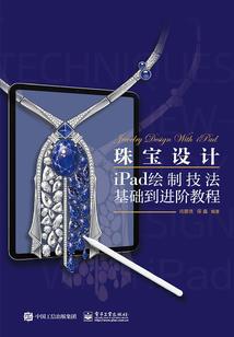 异能者沈云龙