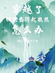 在三界