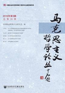 网游之万战封神