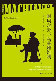 豪门婚宠之悍妻难当