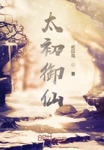 琉璃般的爱