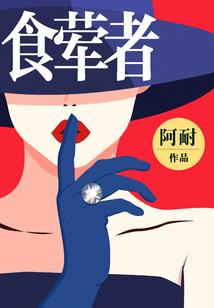 泠才不是兵器desu