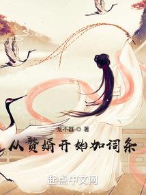 灭法纪