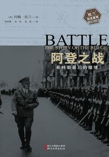 异尘绝生