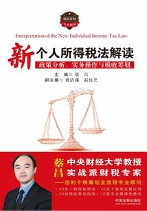茉莉纯之恋