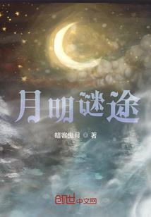 浮尘滔天
