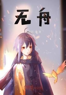 携老共卿卿