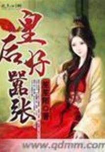 剑中最得意