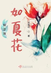 战玄风云
