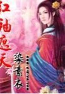 太阳之门