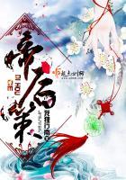 怪情郎俏新娘
