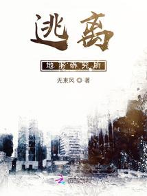绘味