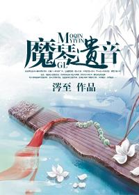 沙暴传承者