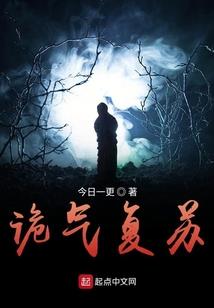 神乱天地