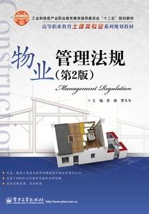 任君惜又何妨