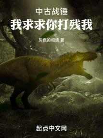 触碰你远离你