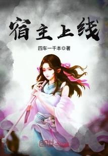 无为神道