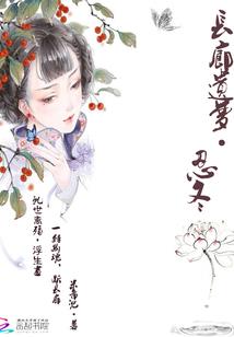行星之子