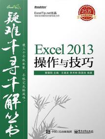 我在十年后等着你