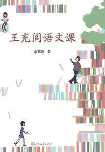 曲芳华尽离殇