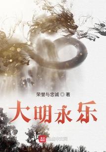 流水意花，花意浓