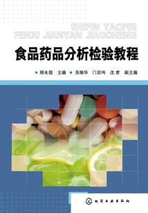 吾将为皇