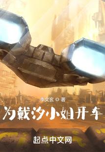 对不起是我弄丢了爱情
