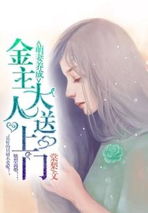 传奇的灰色