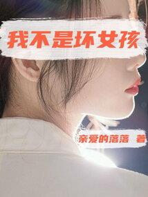 离云
