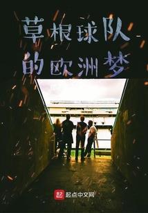 我爱的那个他和她