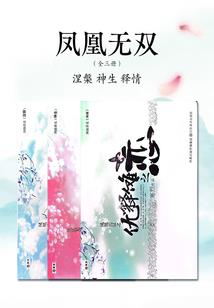 爱的供养