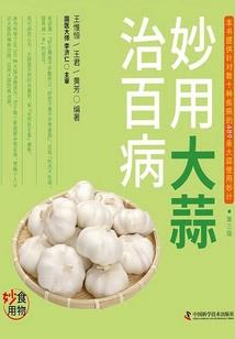 小剑道