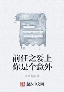 神灵之救赎