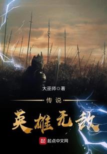 她曾喜欢的他