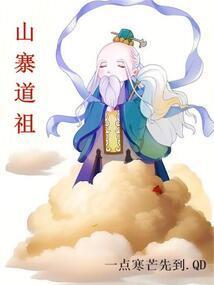 征服or屈服