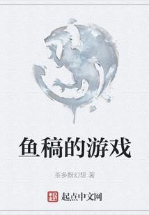 神怒天朱
