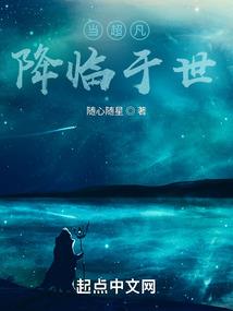 智尊无上：从收集智慧结晶开始