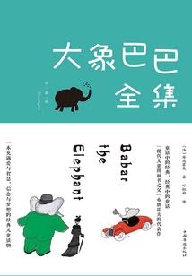 完美男明星爱上她