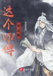卡牌纵横