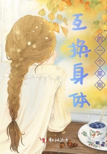 假如没有宋朝