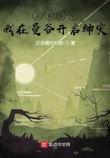 占用