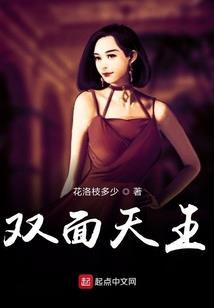 歌歌