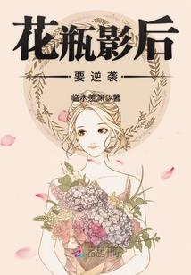 夕颜血色