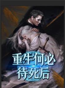 游荡在每一个世界
