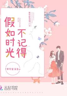 契约大魔王