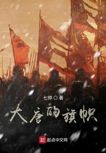 末世游戏玩家