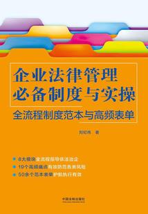 魂纹大陆